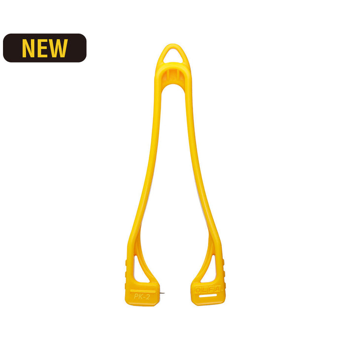 OLFA PK-2 Disposable Safety Bag Cutter – Concealed Blade, Ergonomic Design - National Hardware Sales Ltd.