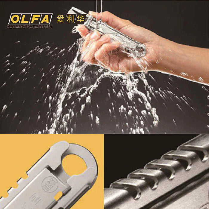 OLFA SK-14 Self Retracting Safety Knife: All-Stainless-Steel Design