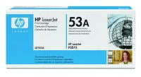 HP Laserjet P2015 Black Print Cartridge-Q7553A