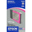 Epson 7880, 9880 220ml Vivid Magenta Ultrachrome K3 Inks
